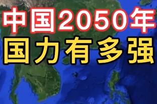 灾难！曼恩10投0中一分未得 正负值-33